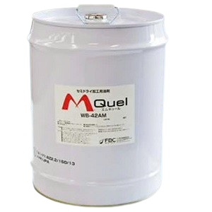 Lubricant oil FUJI BC MQUEL